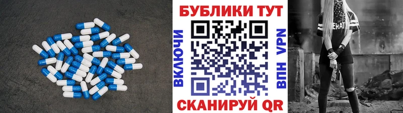 Экстази Дубай  Купить закладки  Борзя 