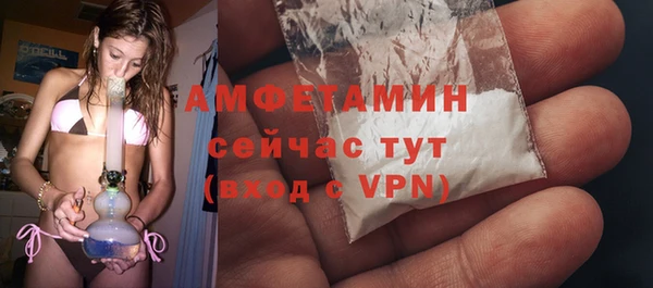 синтетический гашиш Иннополис