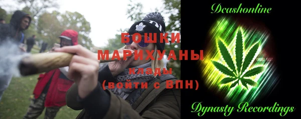 синтетический гашиш Иннополис