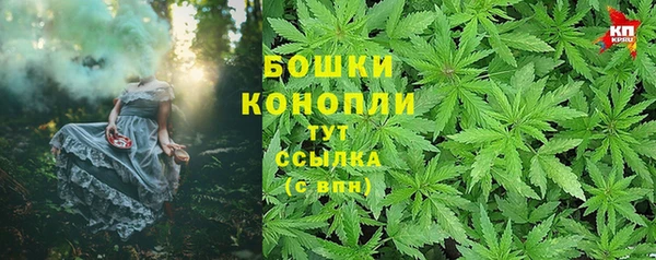 синтетический гашиш Иннополис