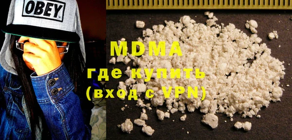 синтетический гашиш Иннополис