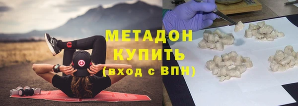 синтетический гашиш Иннополис