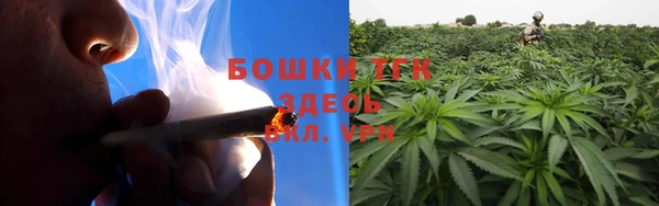 мефедрон VHQ Инта