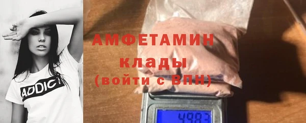 синтетический гашиш Иннополис