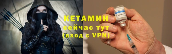 синтетический гашиш Иннополис