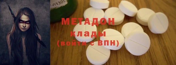 spice Инсар