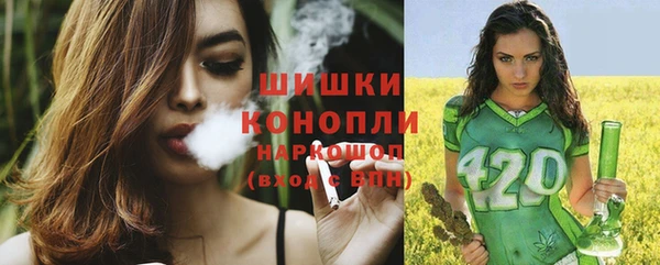 мефедрон VHQ Инта