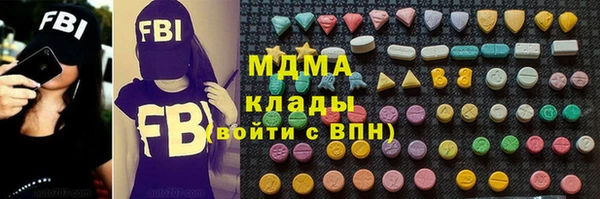 spice Инсар