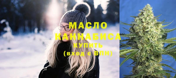 синтетический гашиш Иннополис