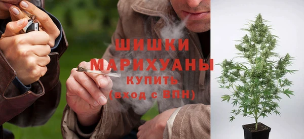 синтетический гашиш Иннополис