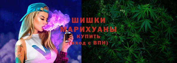 синтетический гашиш Иннополис