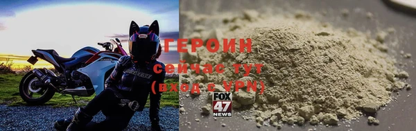 spice Инсар