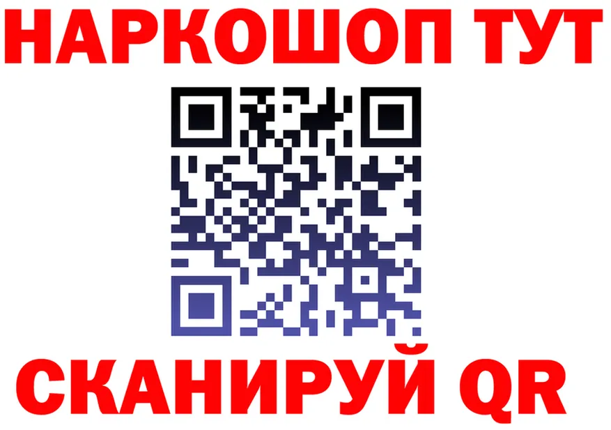 АМФ VHQ ТОР мориарти mega Борзя
